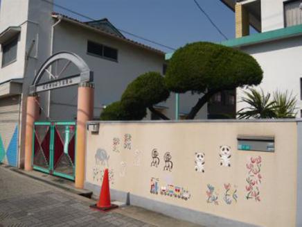 幼稚園・保育園　淀川幼稚園（幼稚園・保育園）まで1396m