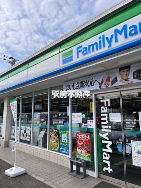 コンビニ　ファミリーマート朝倉一木店（コンビニ）まで200m