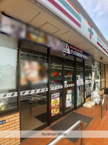 コンビニ　セブンイレブン（コンビニ）まで211m