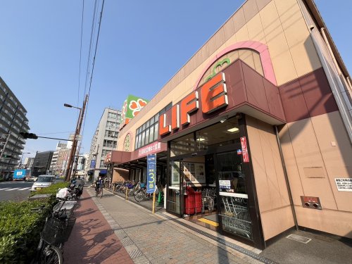 スーパー　ライフ高倉店（スーパー）まで277m