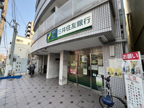 銀行　三井住友銀行（銀行）まで293m