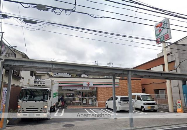コンビニ　セブンイレブン（コンビニ）まで270m