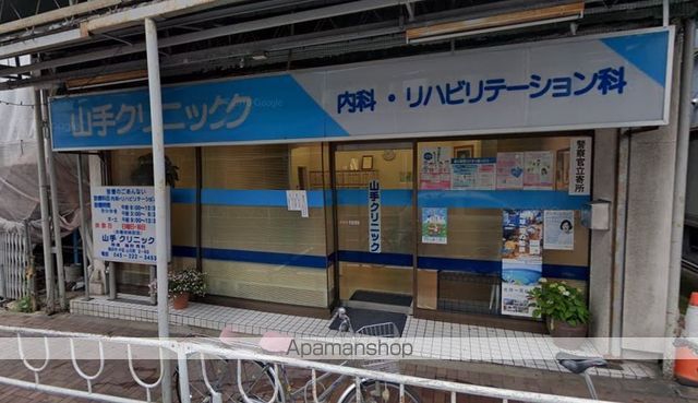 病院　内科（病院）まで280m