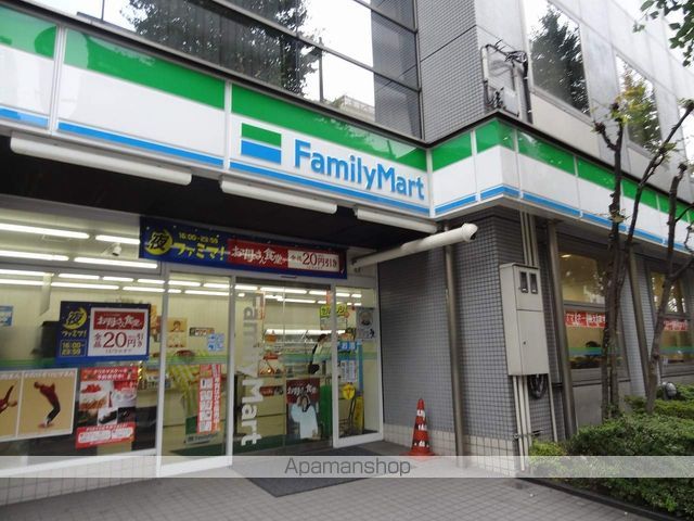 コンビニ　ファミリーマート（コンビニ）まで1152m