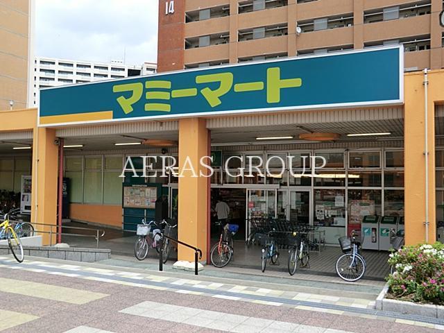 スーパー　マミーマート芝園店（スーパー）まで407m