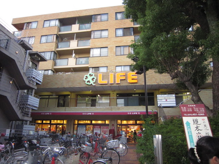 スーパー　ライフ西陣店（スーパー）まで260m