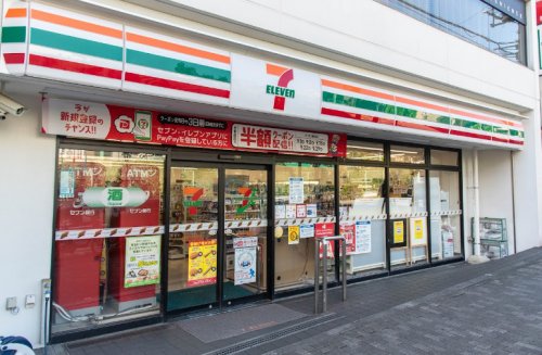コンビニ　セブンイレブン 渋谷オペラ通り店（コンビニ）まで382m