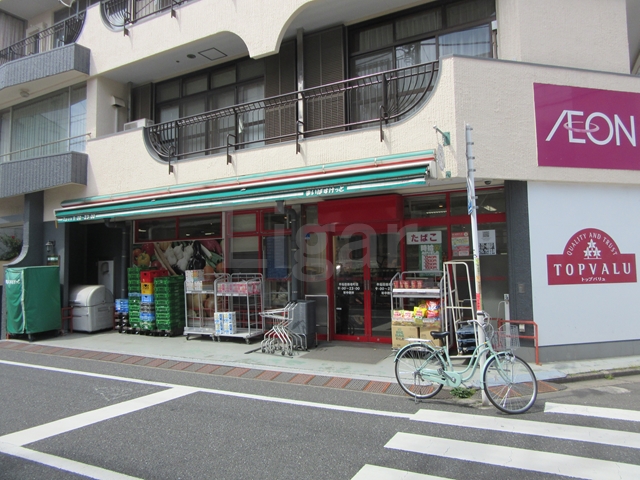 スーパー　まいばすけっと早稲田鶴巻町店（スーパー）まで348m