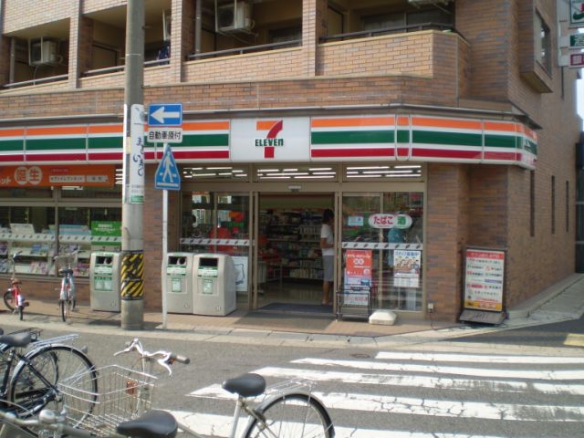 コンビニ　セブンイレブン（コンビニ）まで180m