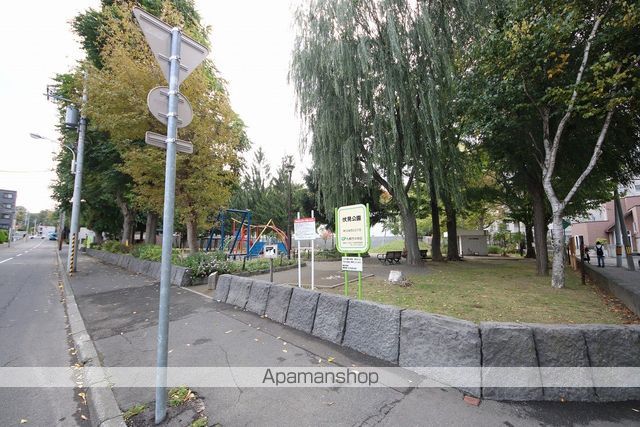 公園　伏見公園（公園）まで304m