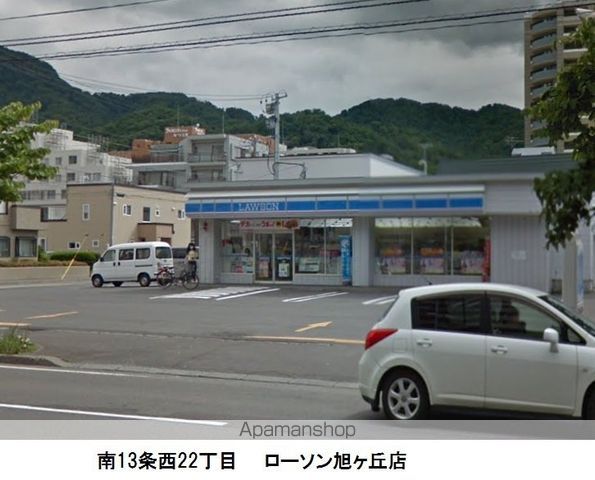 コンビニ　ローソン（コンビニ）まで442m