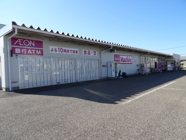 スーパー　イオン山二ツ店（スーパー）まで537m