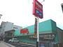 その他　ウォンツ白島店（その他）まで524m