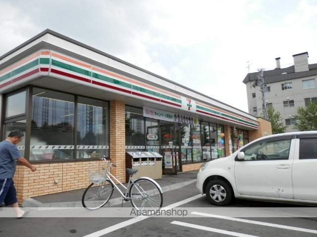 コンビニ　セブンイレブン（コンビニ）まで200m