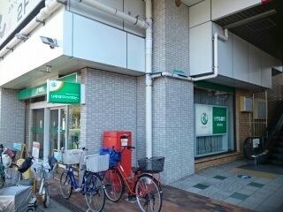 銀行　りそな銀行様（銀行）まで1470m