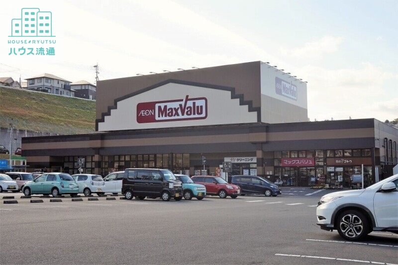 スーパー　マックスバリュ長与店（スーパー）まで624m