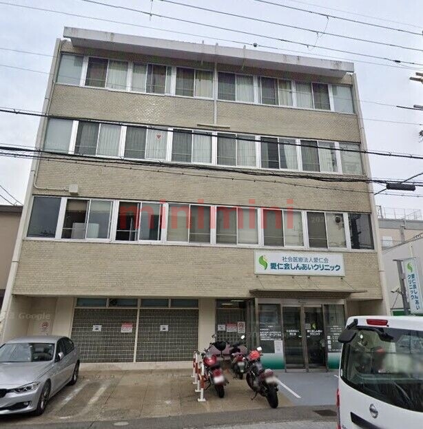 病院　医療法人進愛会しんあい病院（病院）まで183m