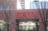 スーパー　西友 竹の塚店（スーパー）まで3559m