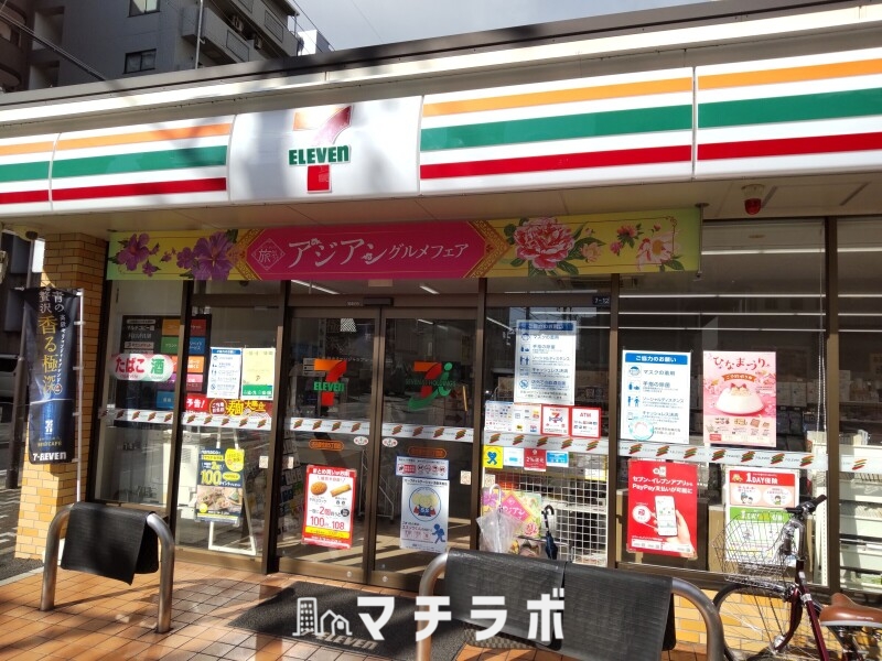 コンビニ　セブンイレブン 名古屋金山４丁目店（コンビニ）まで182m