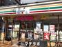 コンビニ　セブンイレブン 名古屋金山４丁目店（コンビニ）まで182m