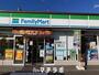 コンビニ　ファミリーマート 金山五丁目店（コンビニ）まで177m