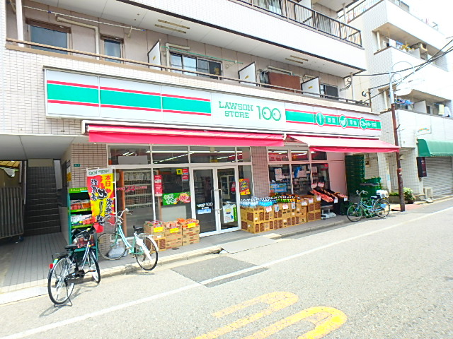 スーパー　ローソンストア100 南小岩店（スーパー）まで436m