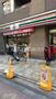 コンビニ　セブンイレブン文京小石川1丁目店（コンビニ）まで195m
