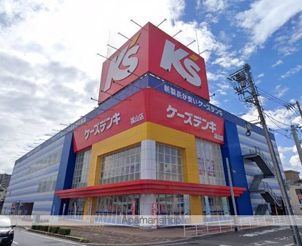グランドメゾン花園二丁目の周辺写真