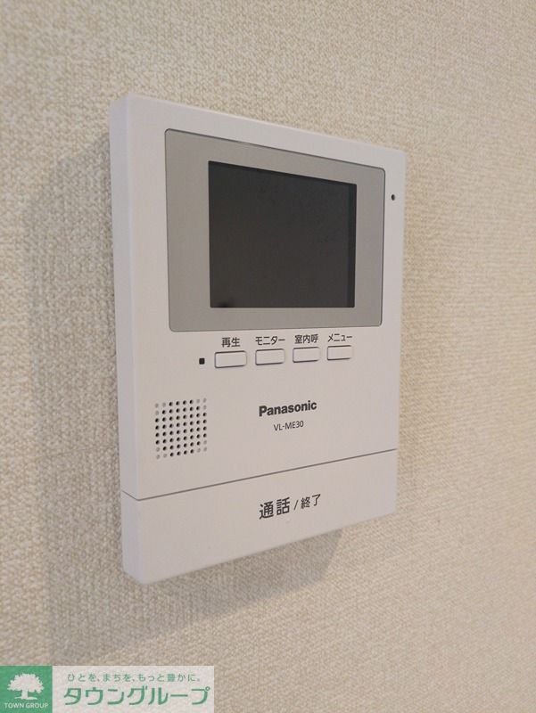 小田急小田原線 本厚木駅 バス乗車時間：10分 最寄りバス停で下車 徒歩6分 2階建 築33年のその他写真
