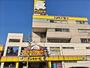 その他　ドン・キホーテ　千葉中央店（その他）まで750m