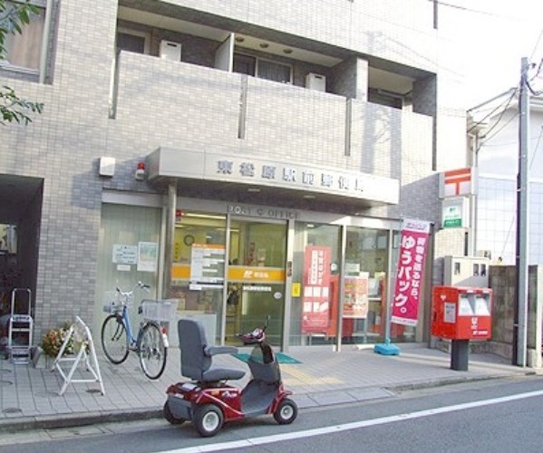 郵便局　東松原駅前郵便局（郵便局）まで444m