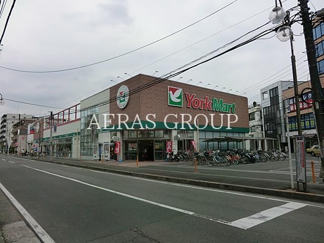 スーパー　ヨークマート大和中央店（スーパー）まで823m