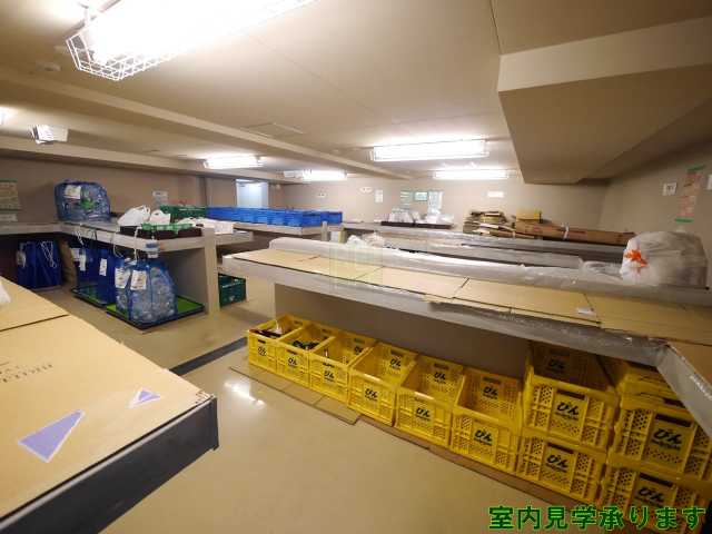 その他設備　マジェスティハウス新宿御苑パークナード