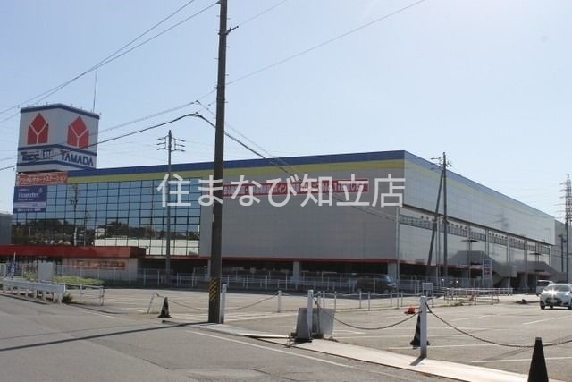 ホームセンター　ヤマダ電機テックランドNew岡崎本店（ホームセンター）まで2293m