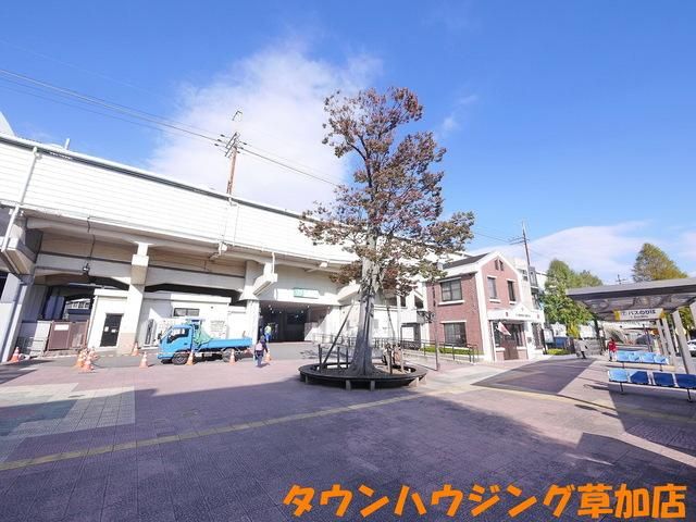 その他　吉川駅(JR 武蔵野線)（その他）まで1169m