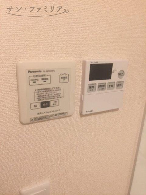 その他設備　同一物件別部屋写真