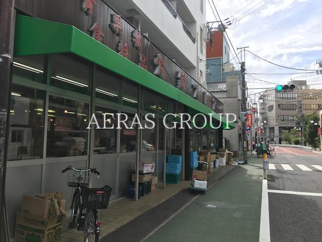 スーパー　大銀ストアー本店（スーパー）まで375m