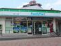 コンビニ　ファミリーマート 高島平一丁目店（コンビニ）まで474m