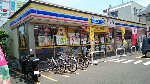 コンビニ　ミニストップ青戸５丁目店（コンビニ）まで2416m