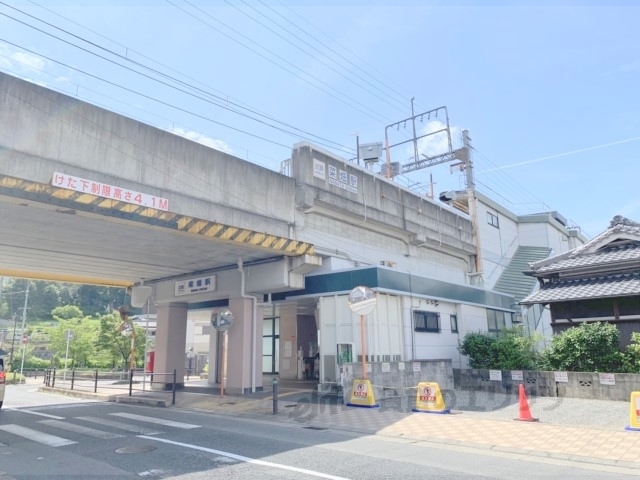 その他　菜畑駅（その他）まで350m