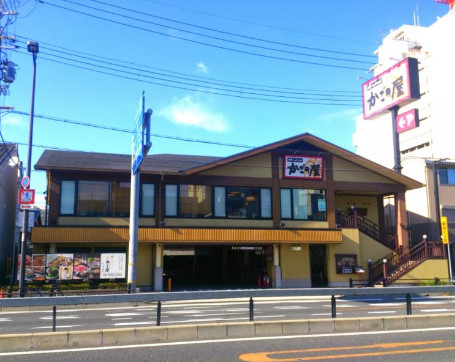 飲食店　かごの屋　守口太子橋店（飲食店）まで1353m