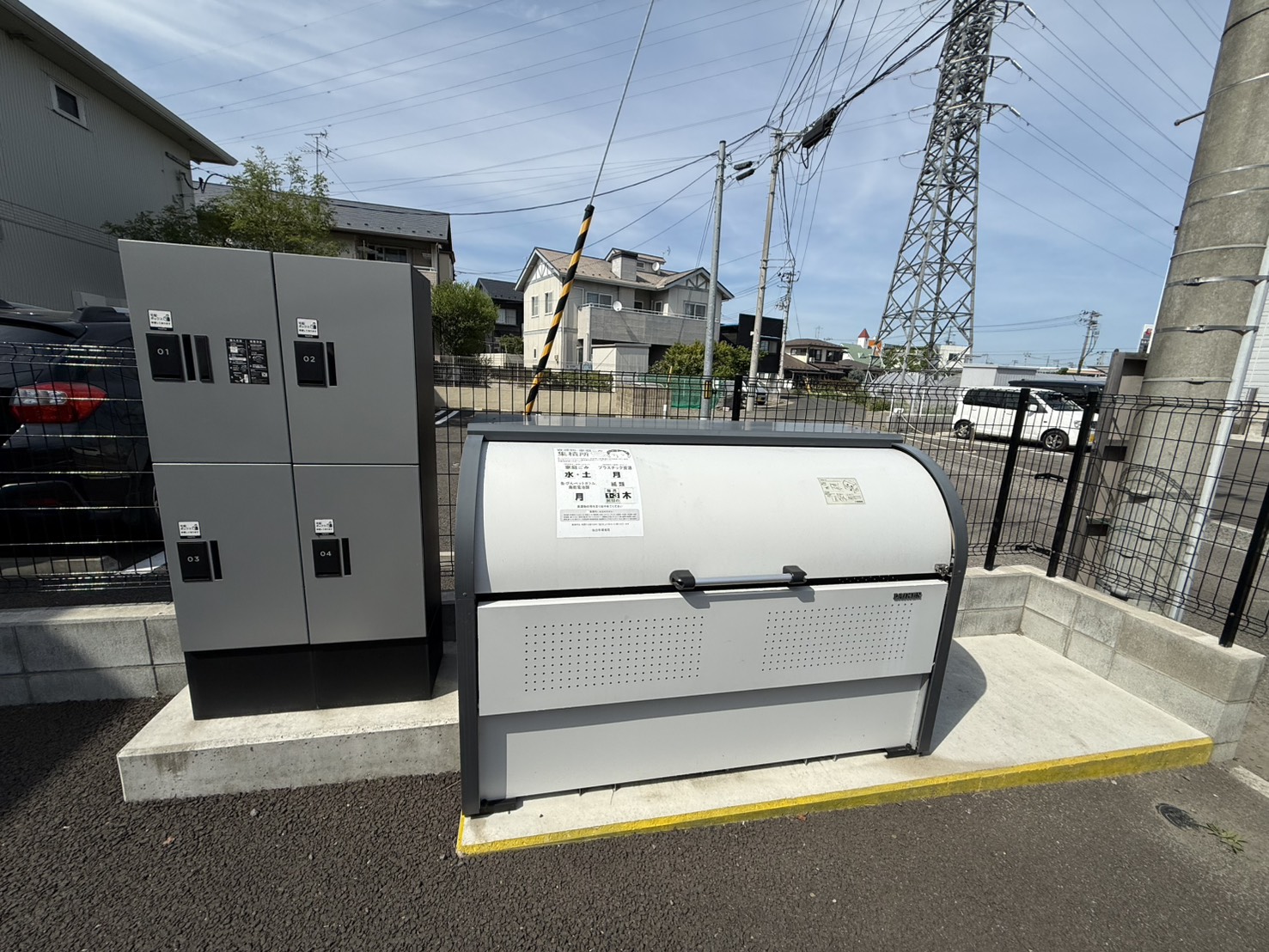 その他共有部分　宅配ボックス、専用ゴミ捨て場
