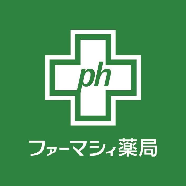 ドラックストア　ファーマシィ薬局 南森町（ドラッグストア）まで310m