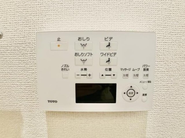 その他　別部屋同仕様