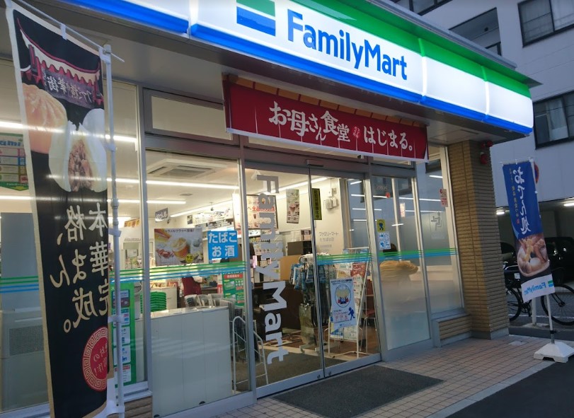 コンビニ　ファミリーマート たちばな店（コンビニ）まで586m