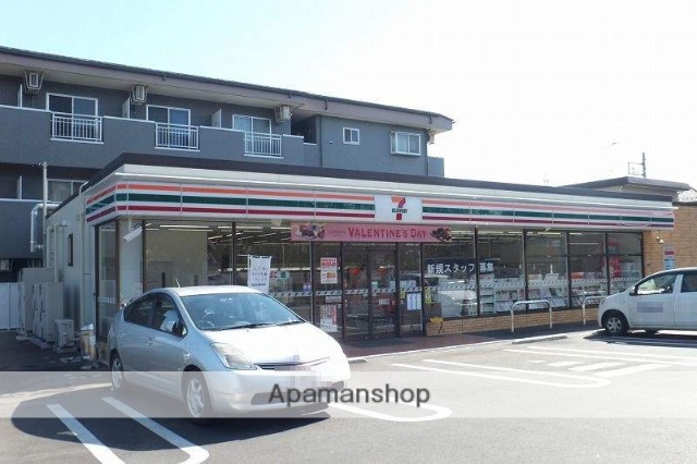 コンビニ　セブンイレブン（コンビニ）まで266m