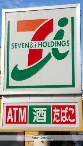 コンビニ　セブン－イレブン西五反田６丁目店（コンビニ）まで319m