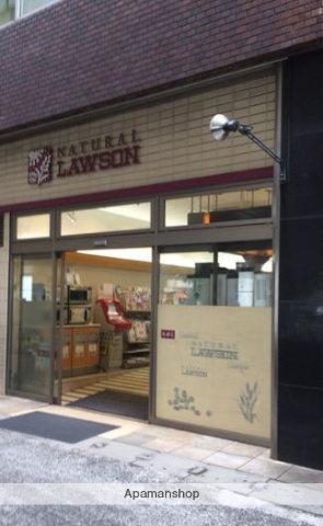 コンビニ　ナチュラルローソン五反田ＴＯＣ店（コンビニ）まで571m