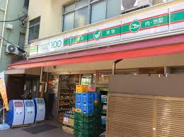 コンビニ　ローソンストア100業平店（コンビニ）まで28m