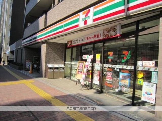その他　【コンビニエンスストア】セブンイレブン　文京小石川4丁目店（その他）まで298m
